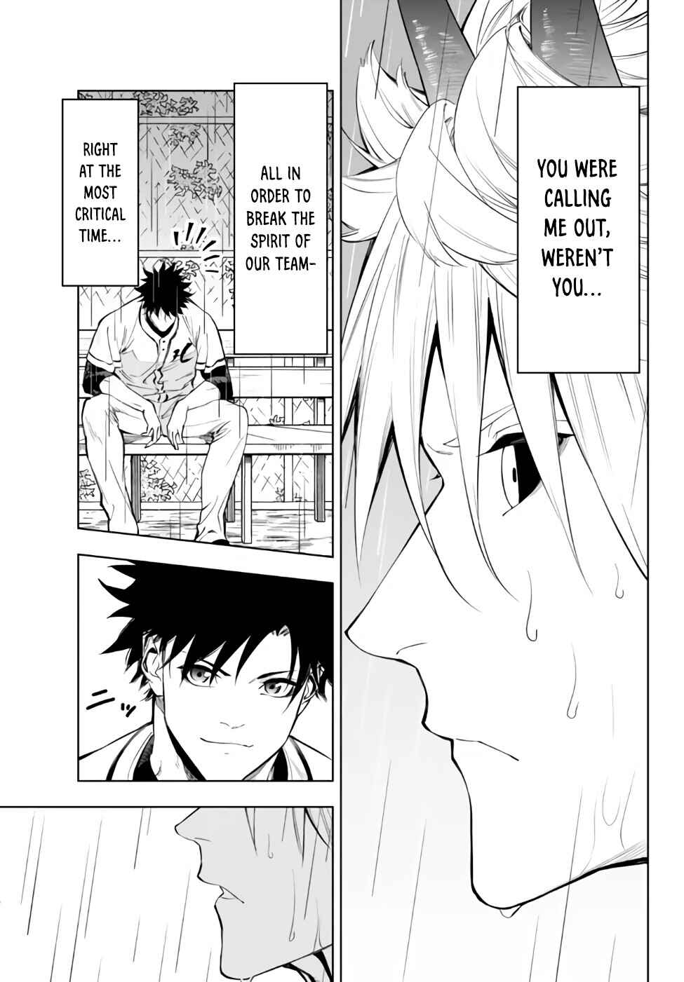 Page 9 Chapter 33.2 Yakyuu de Sensou suru Isekai de Choukoukoukyuu Ace ga Jakushou Kokka o Sukuu Youdesu