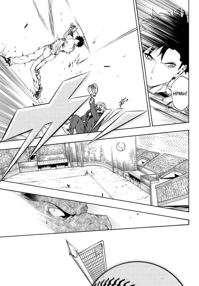 Page 12 Chapter 14.2 Yakyuu de Sensou suru Isekai de Choukoukoukyuu Ace ga Jakushou Kokka o Sukuu Youdesu