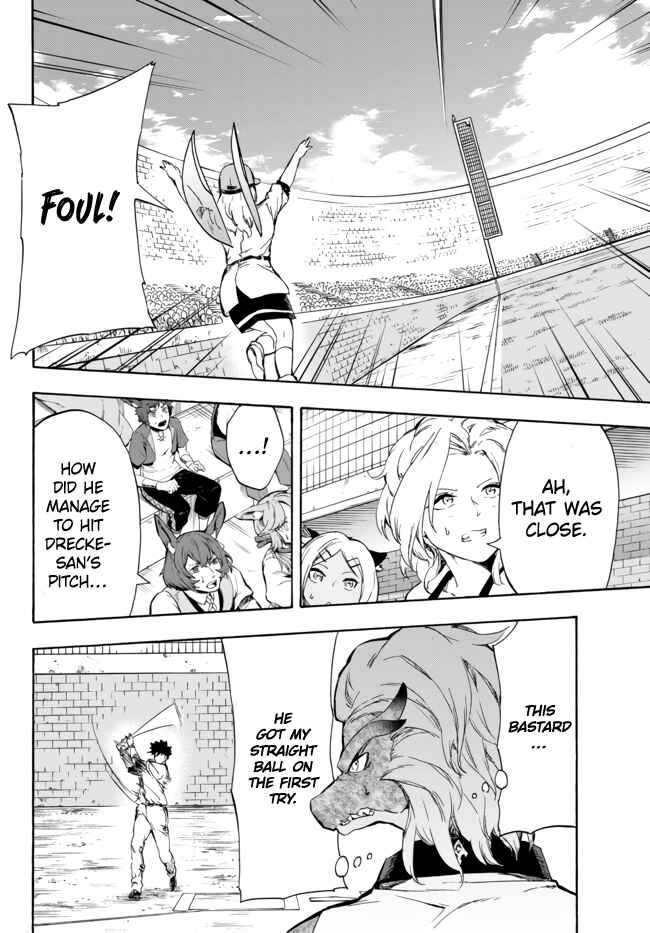 Page 13 Chapter 14.2 Yakyuu de Sensou suru Isekai de Choukoukoukyuu Ace ga Jakushou Kokka o Sukuu Youdesu