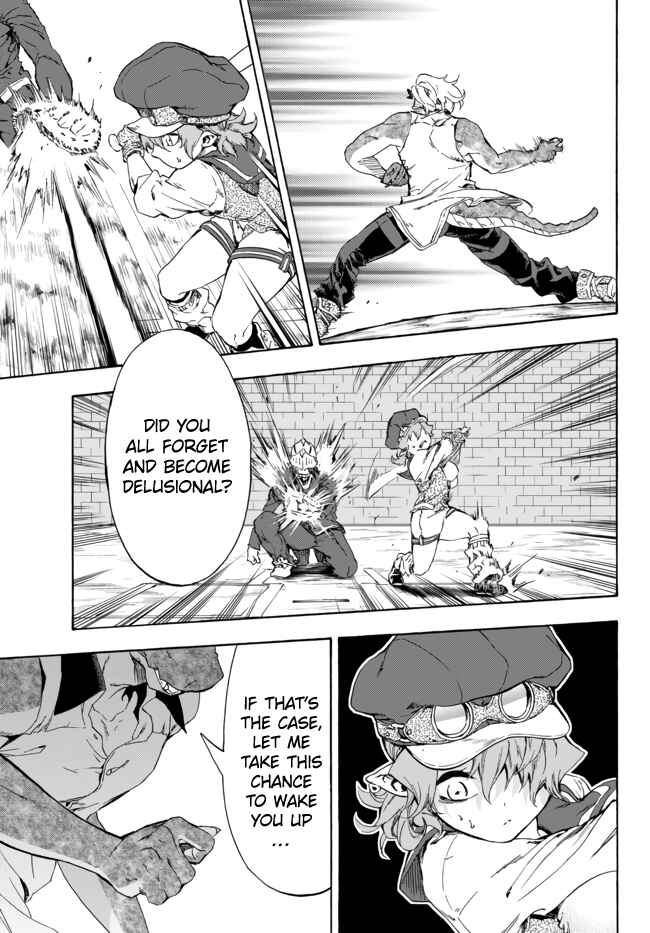 Page 8 Chapter 14.2 Yakyuu de Sensou suru Isekai de Choukoukoukyuu Ace ga Jakushou Kokka o Sukuu Youdesu