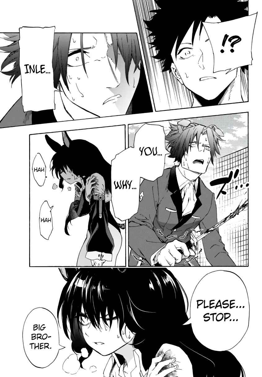 Page 16 Chapter 20.1 Yakyuu de Sensou suru Isekai de Choukoukoukyuu Ace ga Jakushou Kokka o Sukuu Youdesu