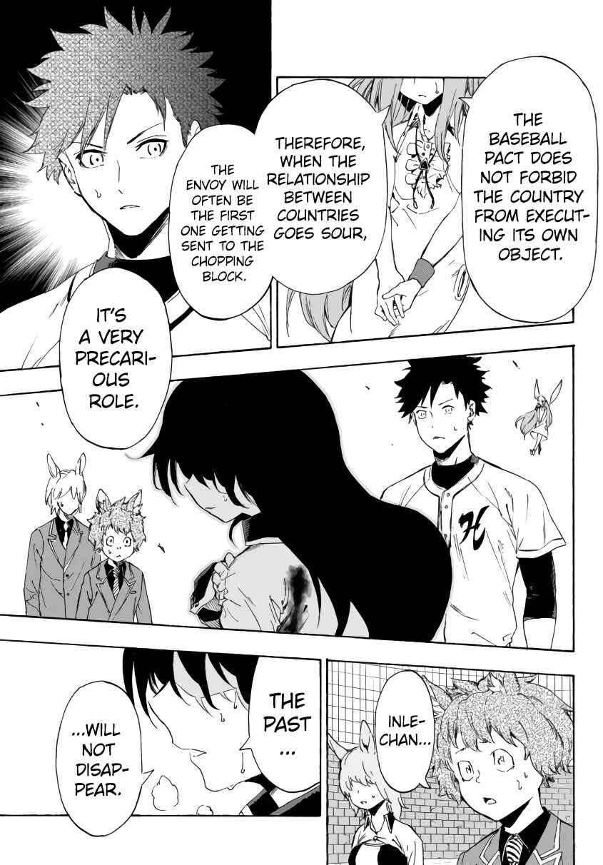 Page 22 Chapter 20.1 Yakyuu de Sensou suru Isekai de Choukoukoukyuu Ace ga Jakushou Kokka o Sukuu Youdesu