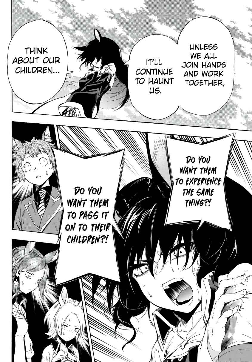 Page 23 Chapter 20.1 Yakyuu de Sensou suru Isekai de Choukoukoukyuu Ace ga Jakushou Kokka o Sukuu Youdesu