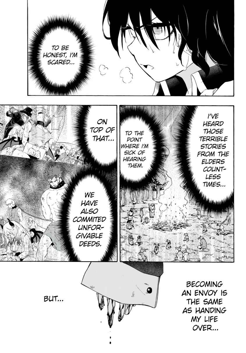 Page 24 Chapter 20.1 Yakyuu de Sensou suru Isekai de Choukoukoukyuu Ace ga Jakushou Kokka o Sukuu Youdesu