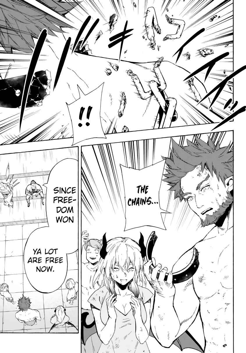 Page 6 Chapter 20.1 Yakyuu de Sensou suru Isekai de Choukoukoukyuu Ace ga Jakushou Kokka o Sukuu Youdesu