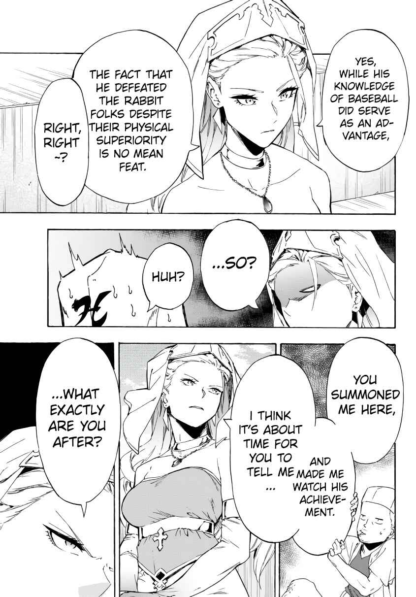 Page 8 Chapter 20.1 Yakyuu de Sensou suru Isekai de Choukoukoukyuu Ace ga Jakushou Kokka o Sukuu Youdesu