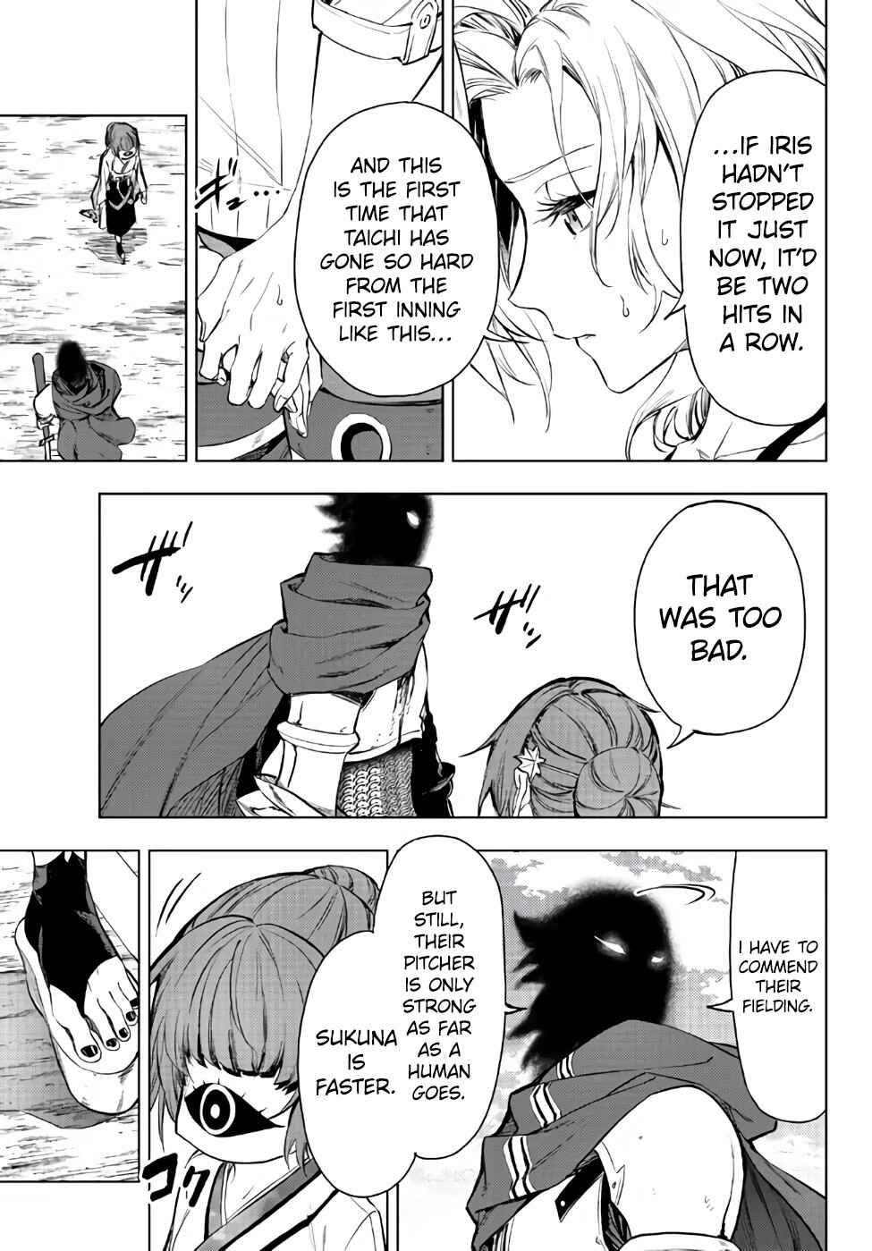 Page 18 Chapter 30.2 Yakyuu de Sensou suru Isekai de Choukoukoukyuu Ace ga Jakushou Kokka o Sukuu Youdesu