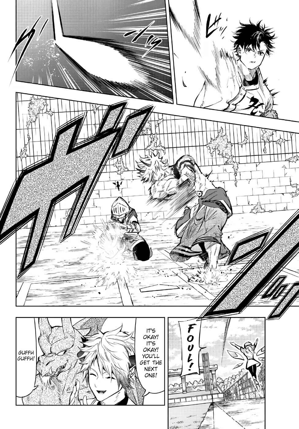 Page 8 Chapter 30.2 Yakyuu de Sensou suru Isekai de Choukoukoukyuu Ace ga Jakushou Kokka o Sukuu Youdesu