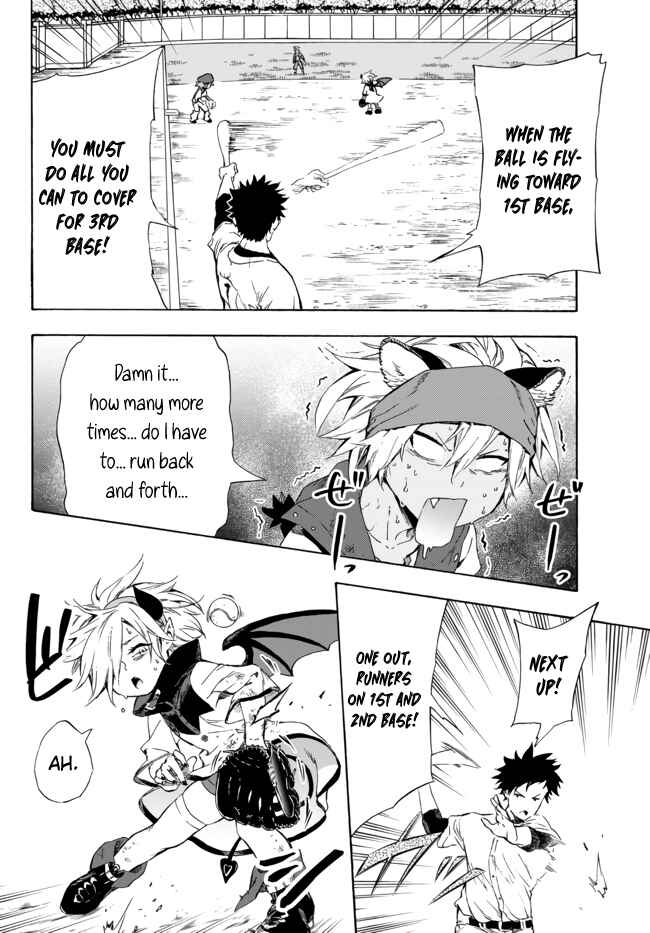 Page 12 Chapter 12.2 Yakyuu de Sensou suru Isekai de Choukoukoukyuu Ace ga Jakushou Kokka o Sukuu Youdesu