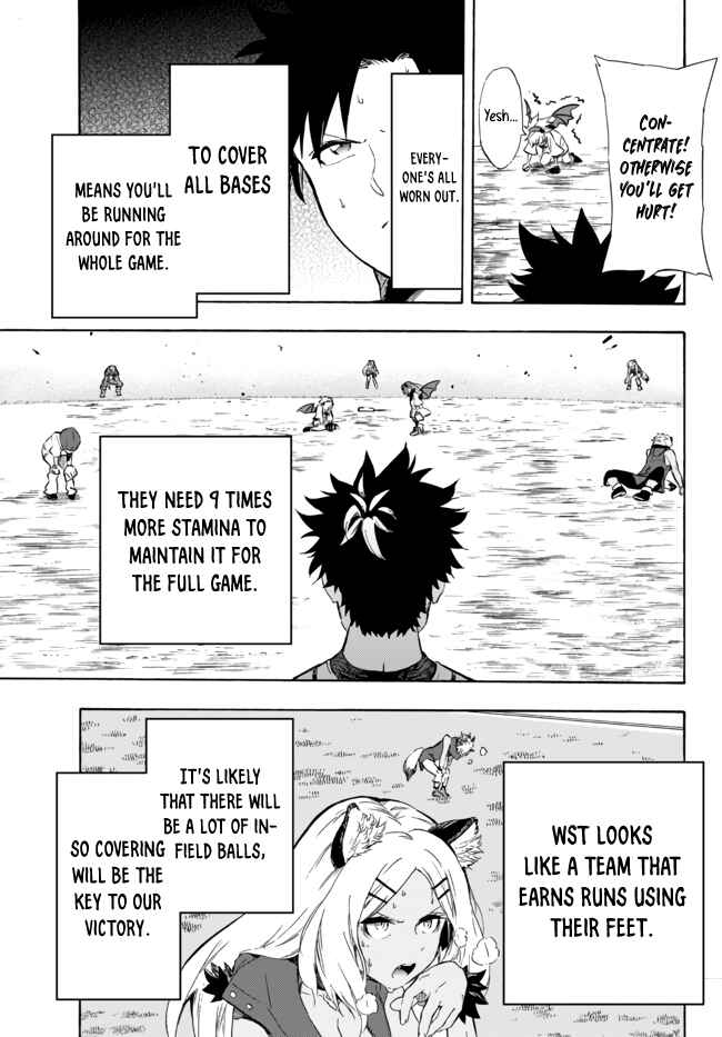 Page 13 Chapter 12.2 Yakyuu de Sensou suru Isekai de Choukoukoukyuu Ace ga Jakushou Kokka o Sukuu Youdesu