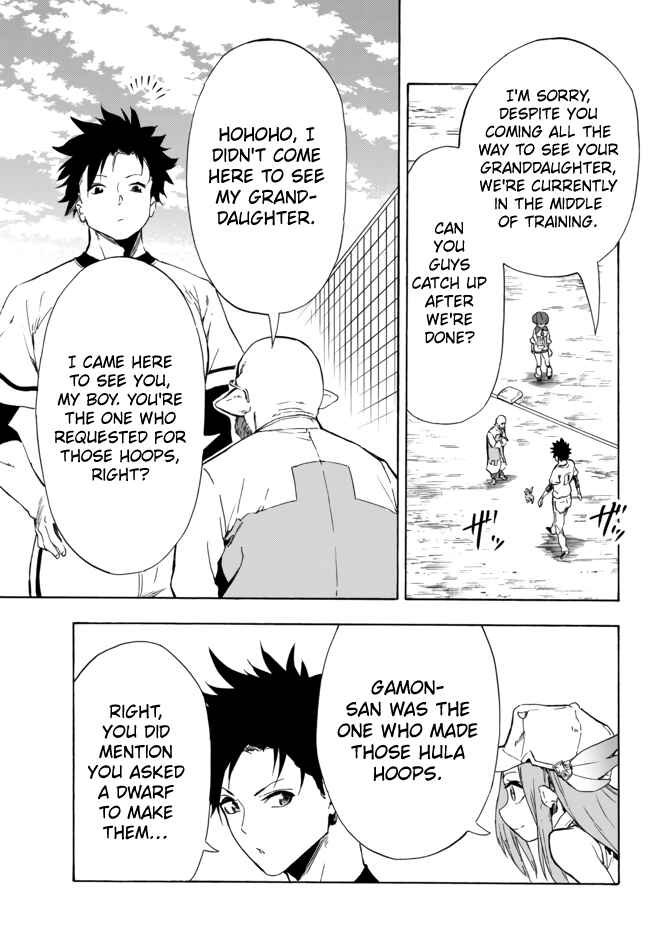 Page 17 Chapter 12.2 Yakyuu de Sensou suru Isekai de Choukoukoukyuu Ace ga Jakushou Kokka o Sukuu Youdesu