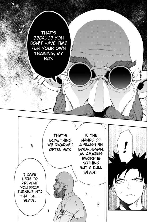 Page 19 Chapter 12.2 Yakyuu de Sensou suru Isekai de Choukoukoukyuu Ace ga Jakushou Kokka o Sukuu Youdesu