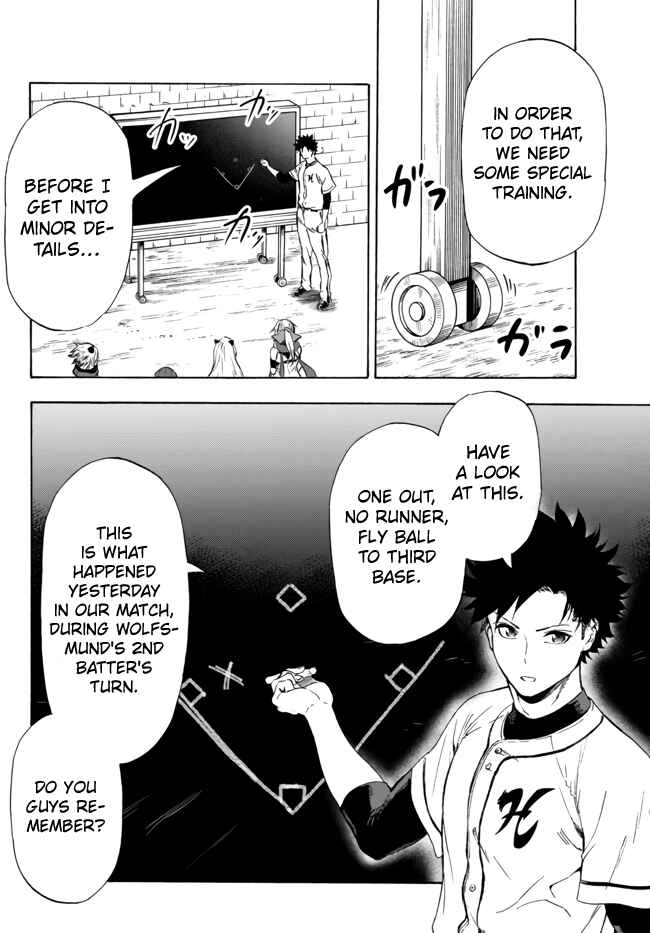 Page 6 Chapter 12.2 Yakyuu de Sensou suru Isekai de Choukoukoukyuu Ace ga Jakushou Kokka o Sukuu Youdesu