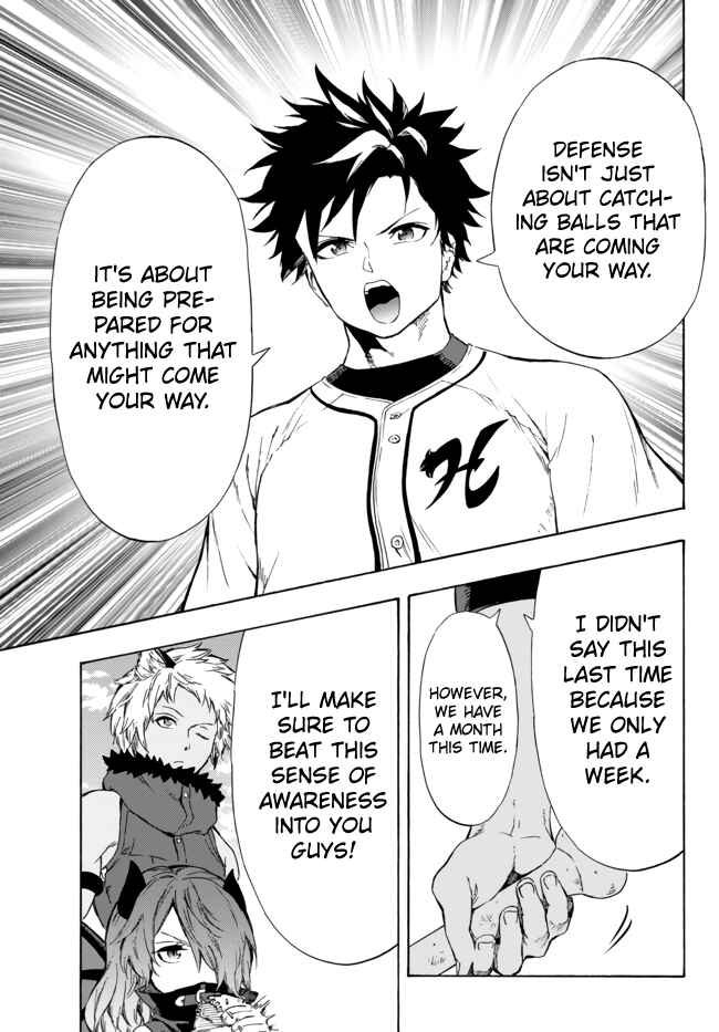 Page 9 Chapter 12.2 Yakyuu de Sensou suru Isekai de Choukoukoukyuu Ace ga Jakushou Kokka o Sukuu Youdesu