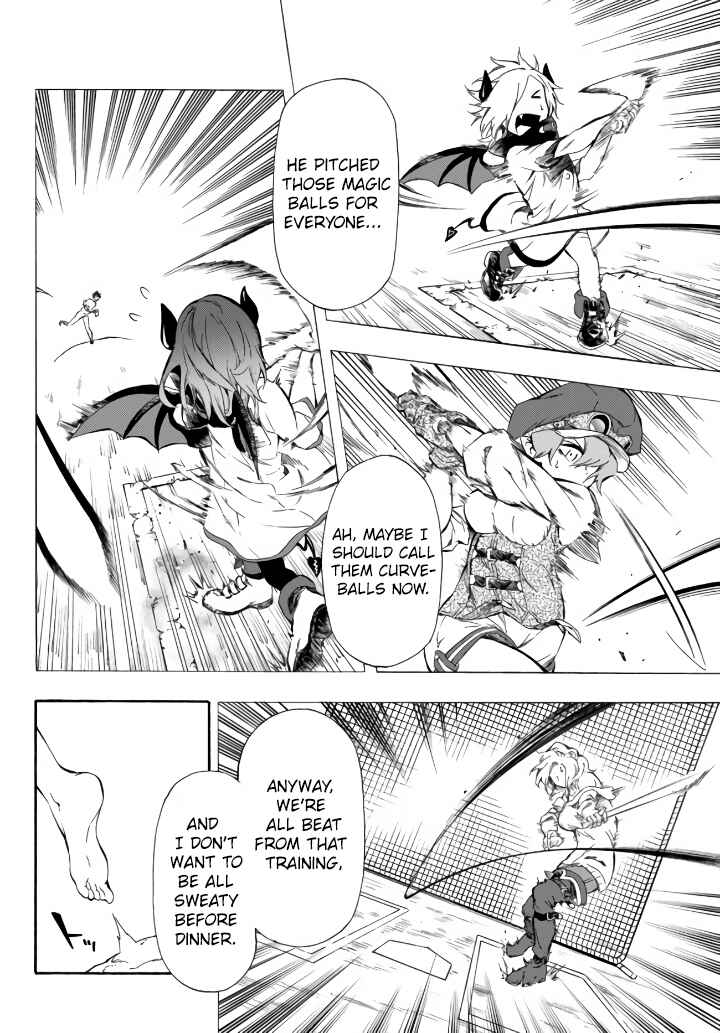 Page 17 Chapter 3 Yakyuu de Sensou suru Isekai de Choukoukoukyuu Ace ga Jakushou Kokka o Sukuu Youdesu