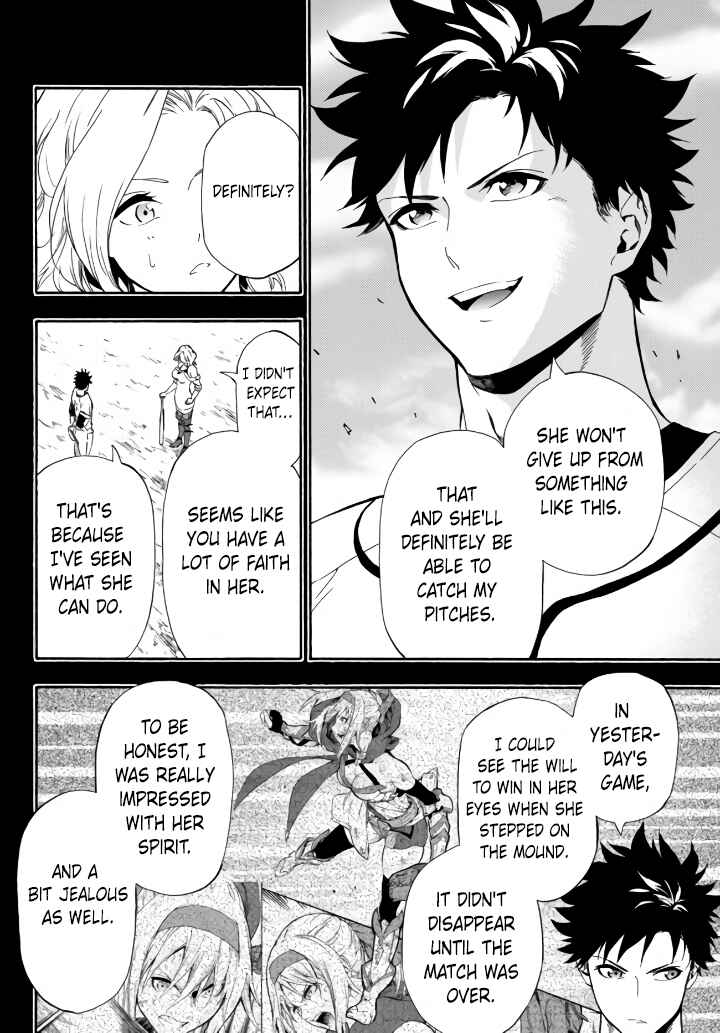 Page 21 Chapter 3 Yakyuu de Sensou suru Isekai de Choukoukoukyuu Ace ga Jakushou Kokka o Sukuu Youdesu