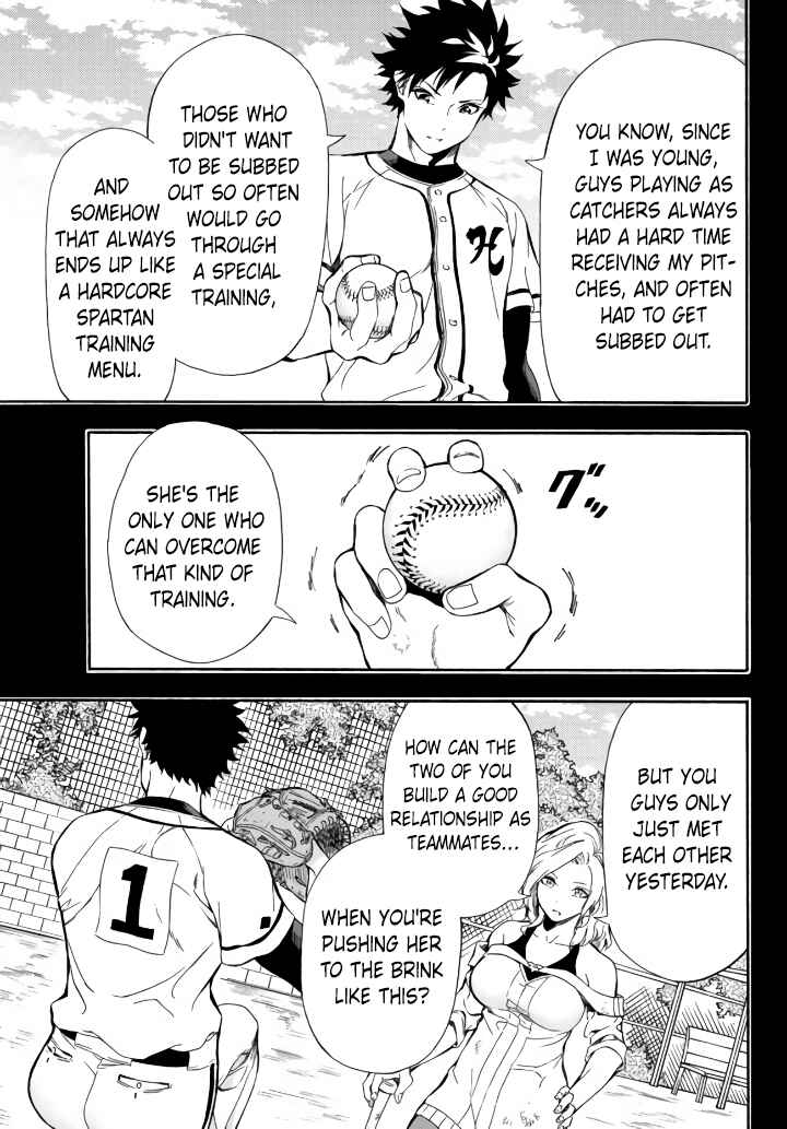 Page 22 Chapter 3 Yakyuu de Sensou suru Isekai de Choukoukoukyuu Ace ga Jakushou Kokka o Sukuu Youdesu