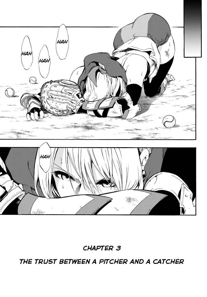 Page 4 Chapter 3 Yakyuu de Sensou suru Isekai de Choukoukoukyuu Ace ga Jakushou Kokka o Sukuu Youdesu