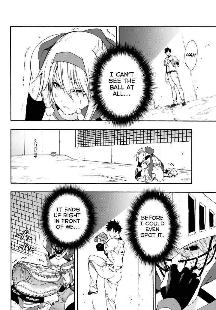Page 5 Chapter 3 Yakyuu de Sensou suru Isekai de Choukoukoukyuu Ace ga Jakushou Kokka o Sukuu Youdesu