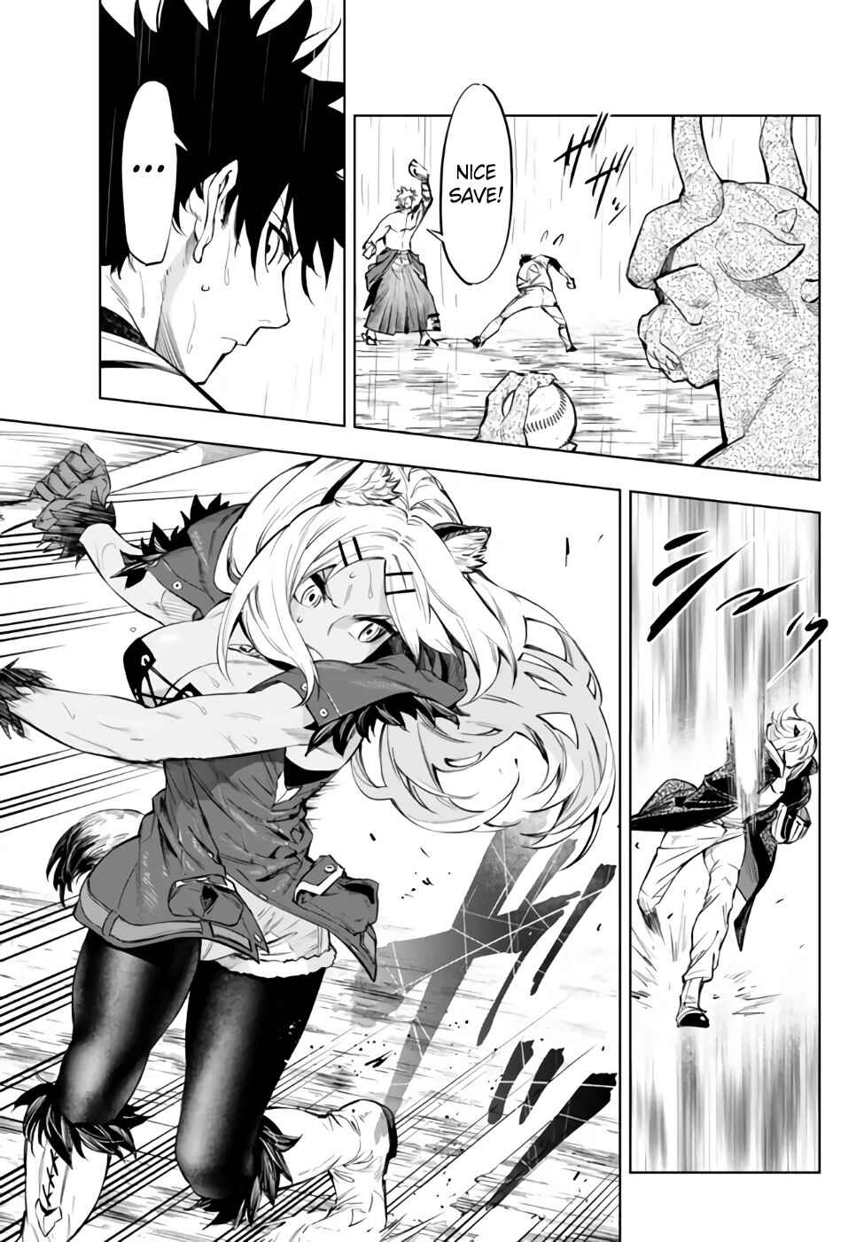 Page 17 Chapter 34.1 Yakyuu de Sensou suru Isekai de Choukoukoukyuu Ace ga Jakushou Kokka o Sukuu Youdesu