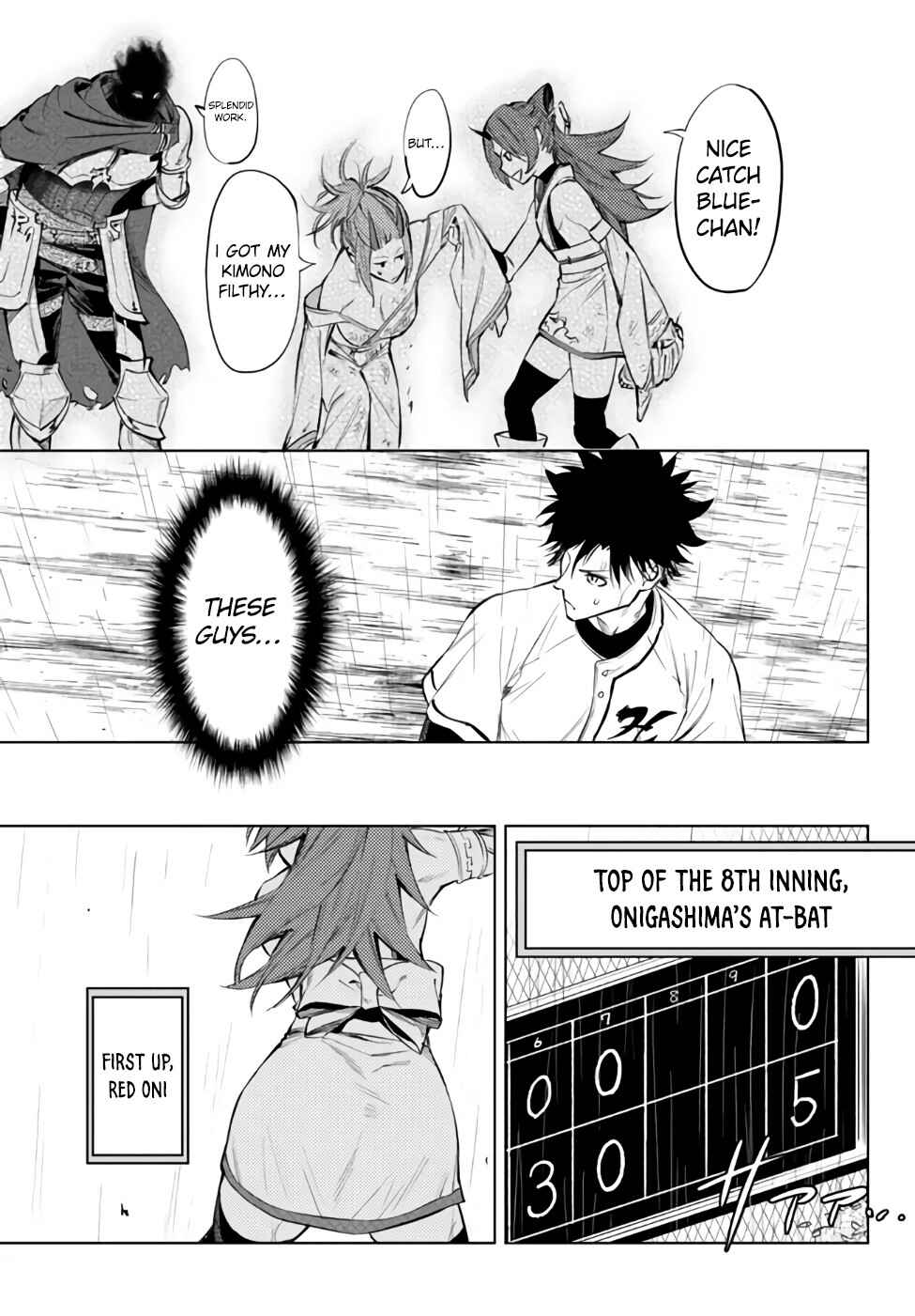 Page 19 Chapter 34.1 Yakyuu de Sensou suru Isekai de Choukoukoukyuu Ace ga Jakushou Kokka o Sukuu Youdesu