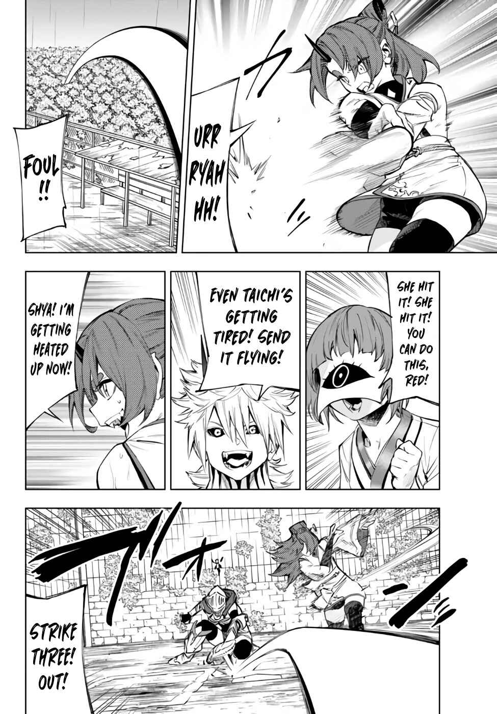 Page 20 Chapter 34.1 Yakyuu de Sensou suru Isekai de Choukoukoukyuu Ace ga Jakushou Kokka o Sukuu Youdesu