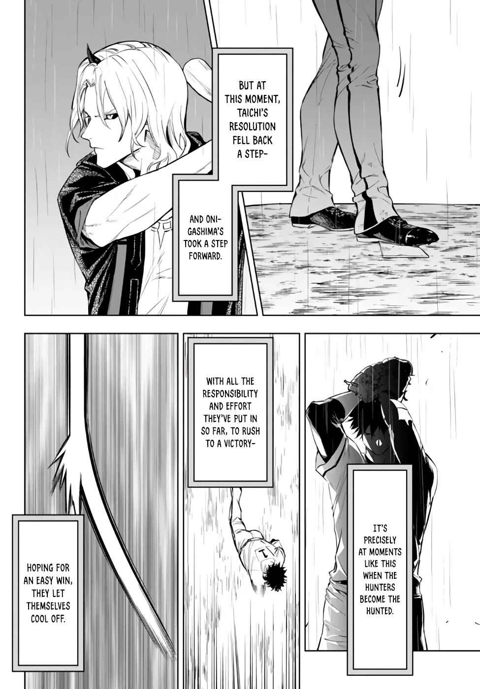Page 26 Chapter 34.1 Yakyuu de Sensou suru Isekai de Choukoukoukyuu Ace ga Jakushou Kokka o Sukuu Youdesu
