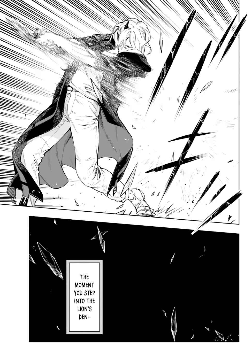 Page 27 Chapter 34.1 Yakyuu de Sensou suru Isekai de Choukoukoukyuu Ace ga Jakushou Kokka o Sukuu Youdesu