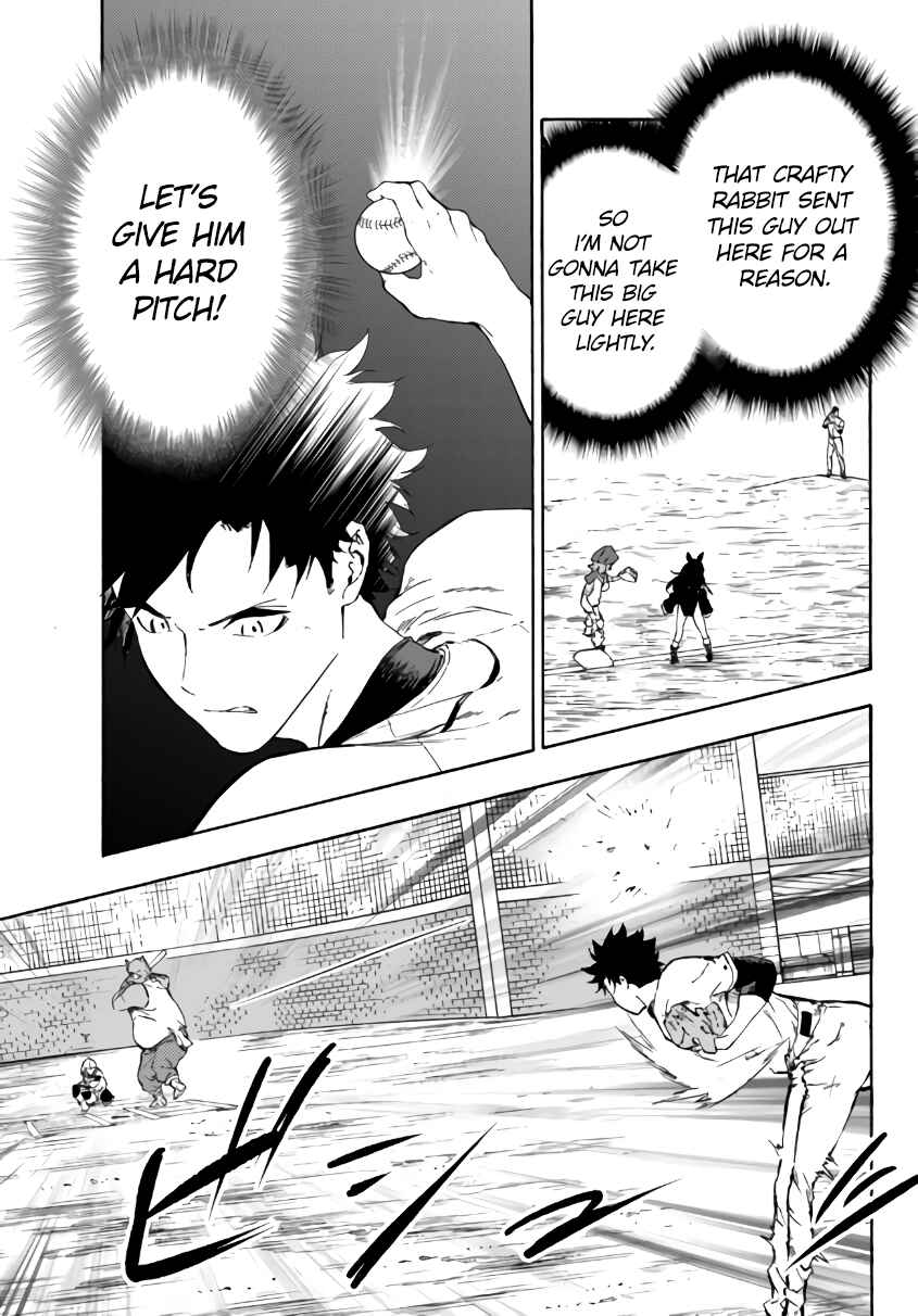 Page 12 Chapter 15.2 Yakyuu de Sensou suru Isekai de Choukoukoukyuu Ace ga Jakushou Kokka o Sukuu Youdesu