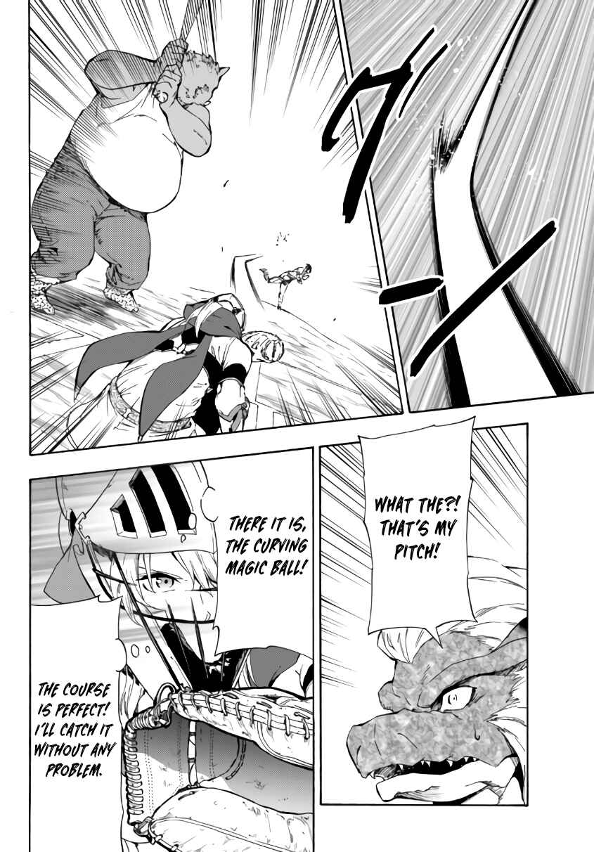 Page 13 Chapter 15.2 Yakyuu de Sensou suru Isekai de Choukoukoukyuu Ace ga Jakushou Kokka o Sukuu Youdesu
