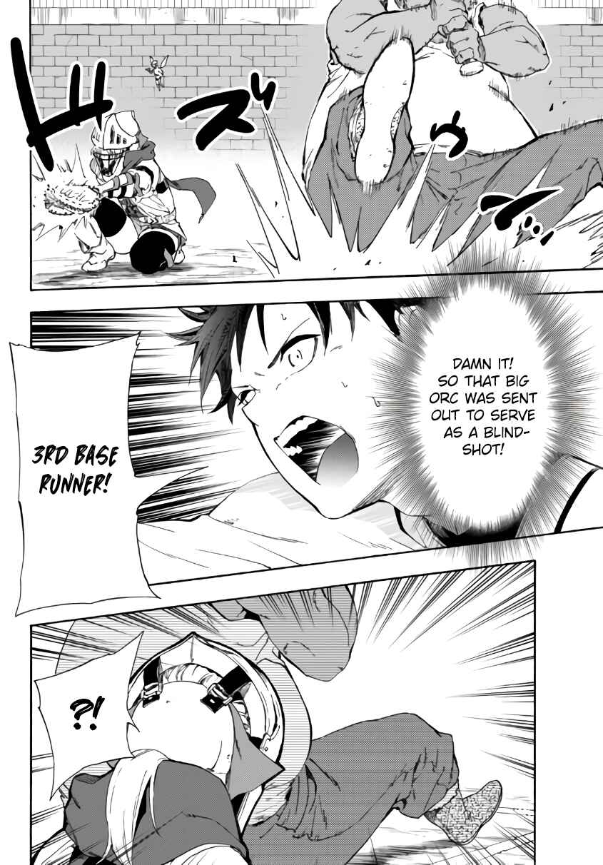 Page 16 Chapter 15.2 Yakyuu de Sensou suru Isekai de Choukoukoukyuu Ace ga Jakushou Kokka o Sukuu Youdesu
