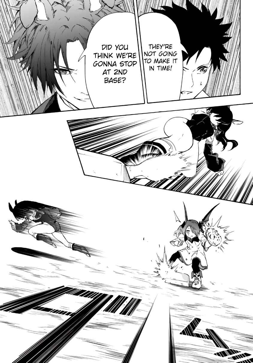 Page 2 Chapter 15.2 Yakyuu de Sensou suru Isekai de Choukoukoukyuu Ace ga Jakushou Kokka o Sukuu Youdesu