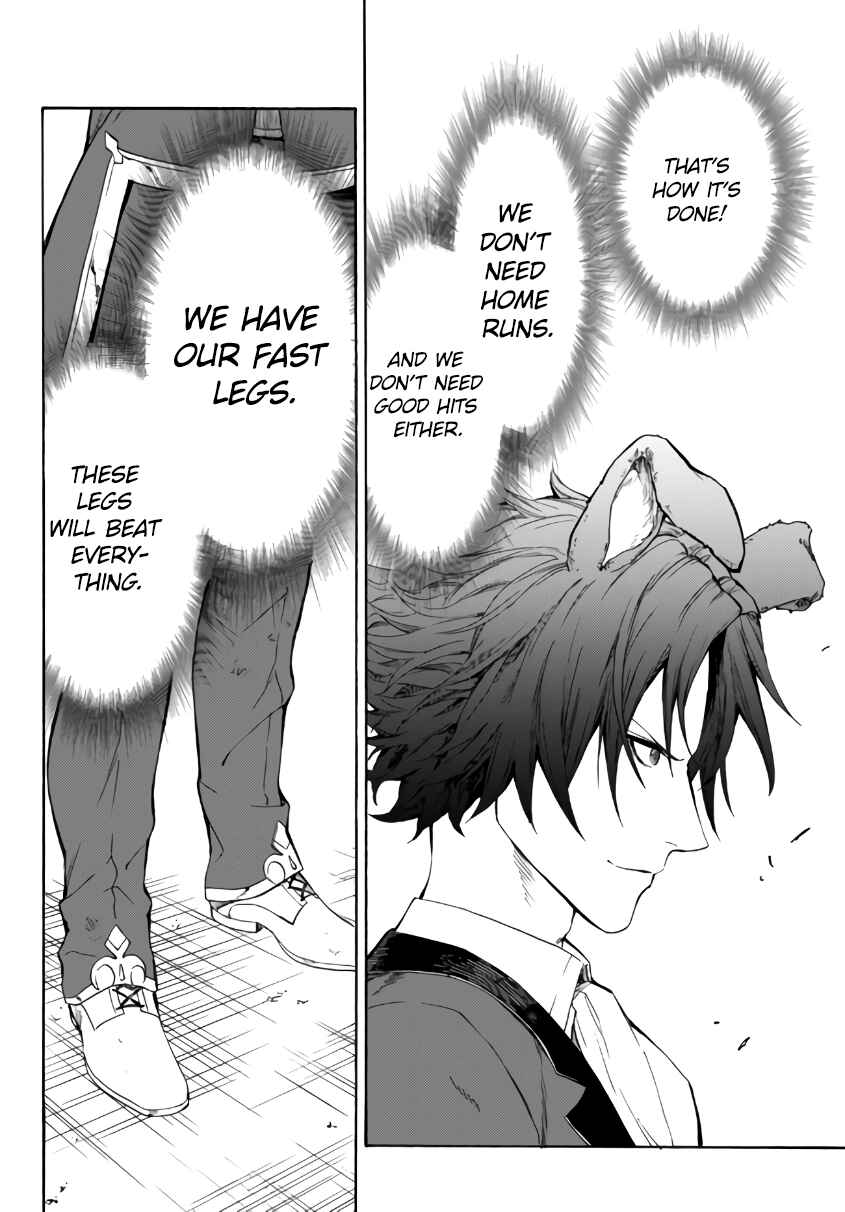 Page 20 Chapter 15.2 Yakyuu de Sensou suru Isekai de Choukoukoukyuu Ace ga Jakushou Kokka o Sukuu Youdesu