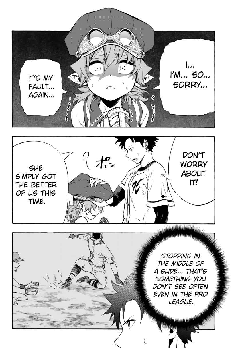 Page 7 Chapter 15.2 Yakyuu de Sensou suru Isekai de Choukoukoukyuu Ace ga Jakushou Kokka o Sukuu Youdesu