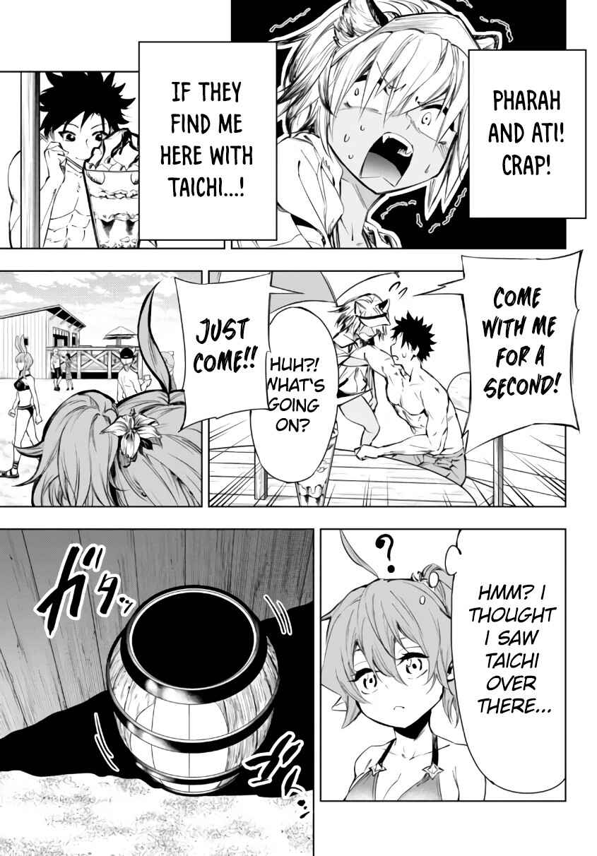 Page 14 Chapter 26.2 Yakyuu de Sensou suru Isekai de Choukoukoukyuu Ace ga Jakushou Kokka o Sukuu Youdesu