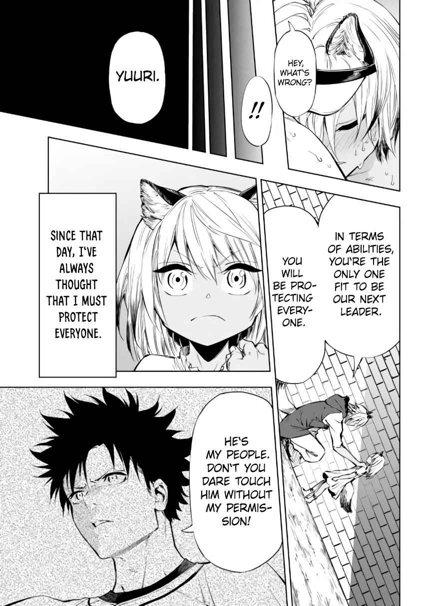 Page 20 Chapter 26.2 Yakyuu de Sensou suru Isekai de Choukoukoukyuu Ace ga Jakushou Kokka o Sukuu Youdesu