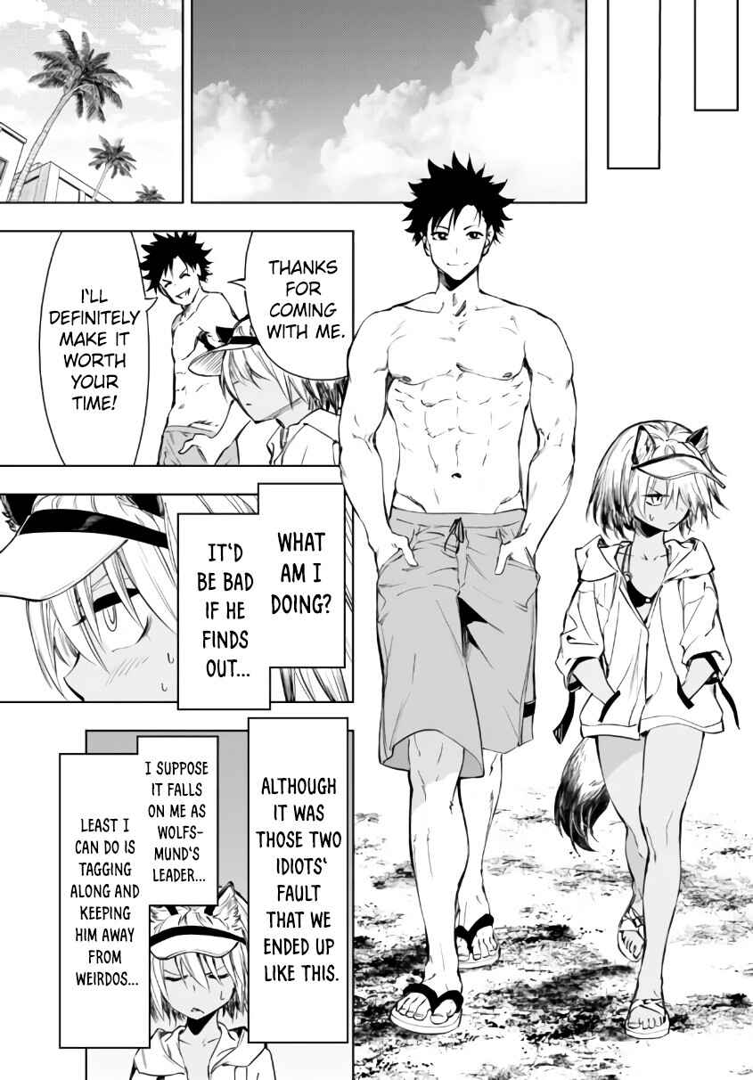 Page 4 Chapter 26.2 Yakyuu de Sensou suru Isekai de Choukoukoukyuu Ace ga Jakushou Kokka o Sukuu Youdesu