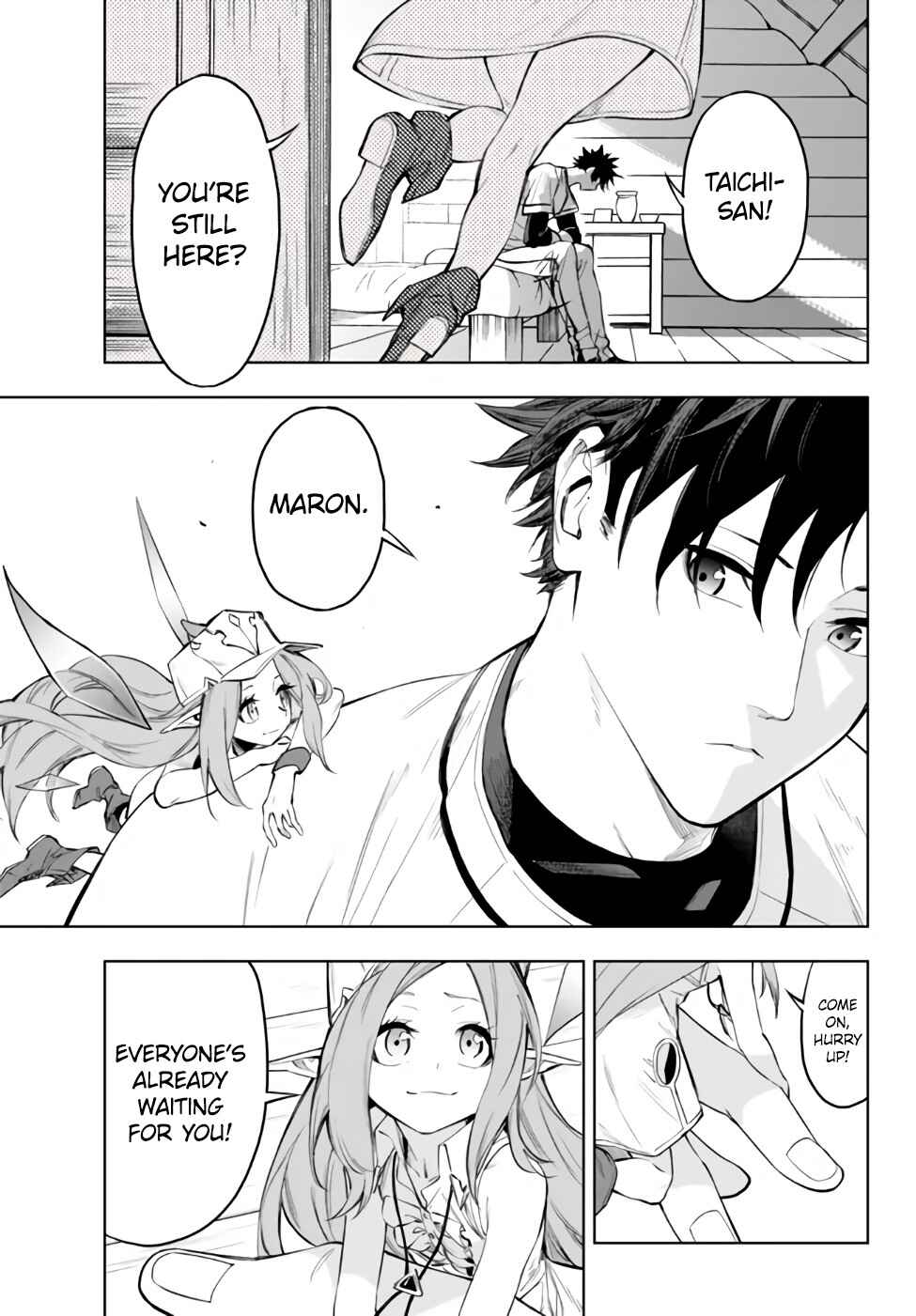 Page 12 Chapter 37.2 Yakyuu de Sensou suru Isekai de Choukoukoukyuu Ace ga Jakushou Kokka o Sukuu Youdesu