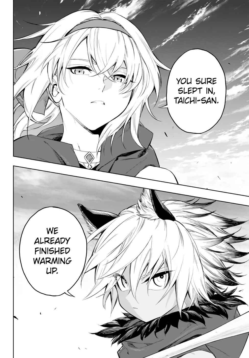 Page 16 Chapter 37.2 Yakyuu de Sensou suru Isekai de Choukoukoukyuu Ace ga Jakushou Kokka o Sukuu Youdesu