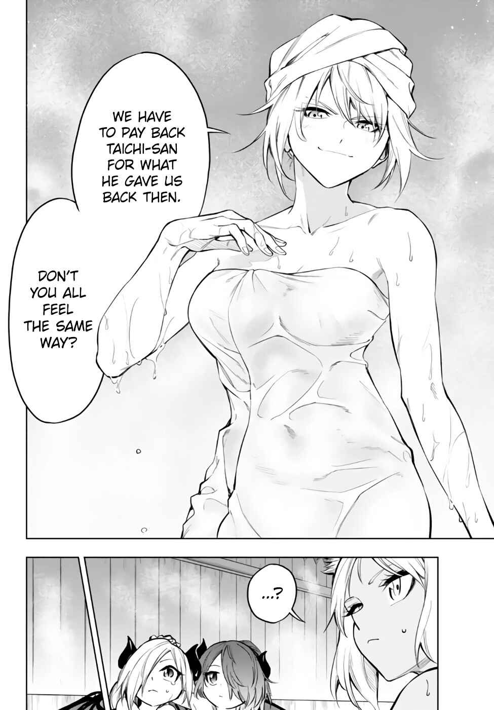 Page 9 Chapter 37.2 Yakyuu de Sensou suru Isekai de Choukoukoukyuu Ace ga Jakushou Kokka o Sukuu Youdesu