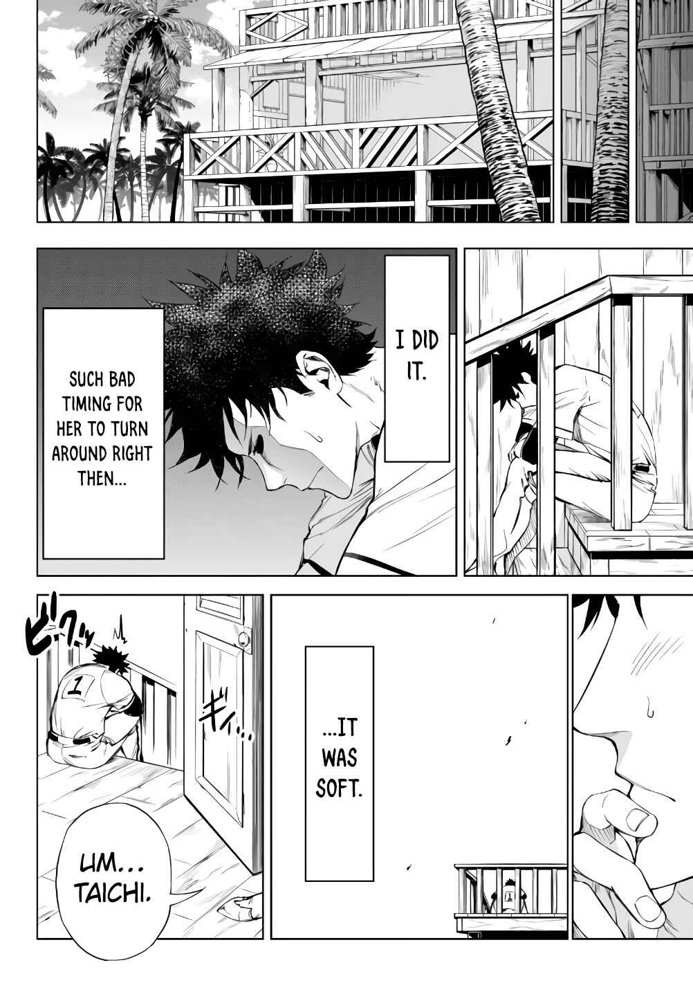 Page 15 Chapter 27.2 Yakyuu de Sensou suru Isekai de Choukoukoukyuu Ace ga Jakushou Kokka o Sukuu Youdesu