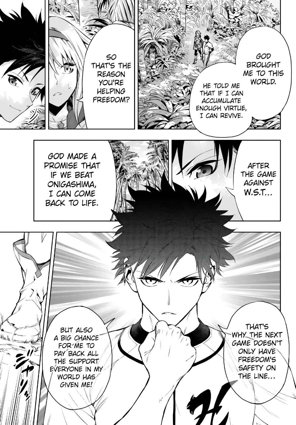 Page 20 Chapter 27.2 Yakyuu de Sensou suru Isekai de Choukoukoukyuu Ace ga Jakushou Kokka o Sukuu Youdesu