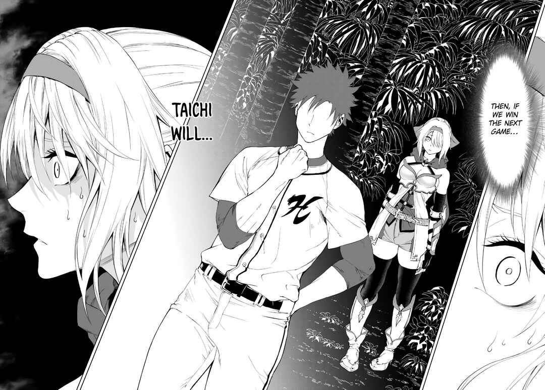 Page 21 Chapter 27.2 Yakyuu de Sensou suru Isekai de Choukoukoukyuu Ace ga Jakushou Kokka o Sukuu Youdesu
