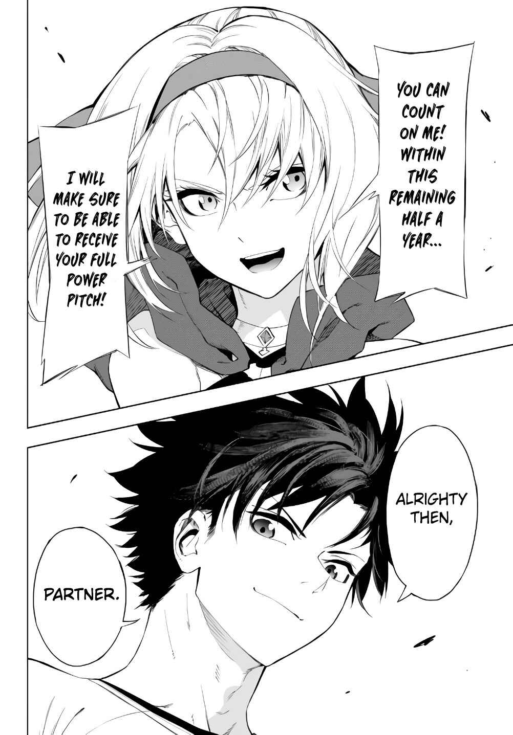 Page 24 Chapter 27.2 Yakyuu de Sensou suru Isekai de Choukoukoukyuu Ace ga Jakushou Kokka o Sukuu Youdesu