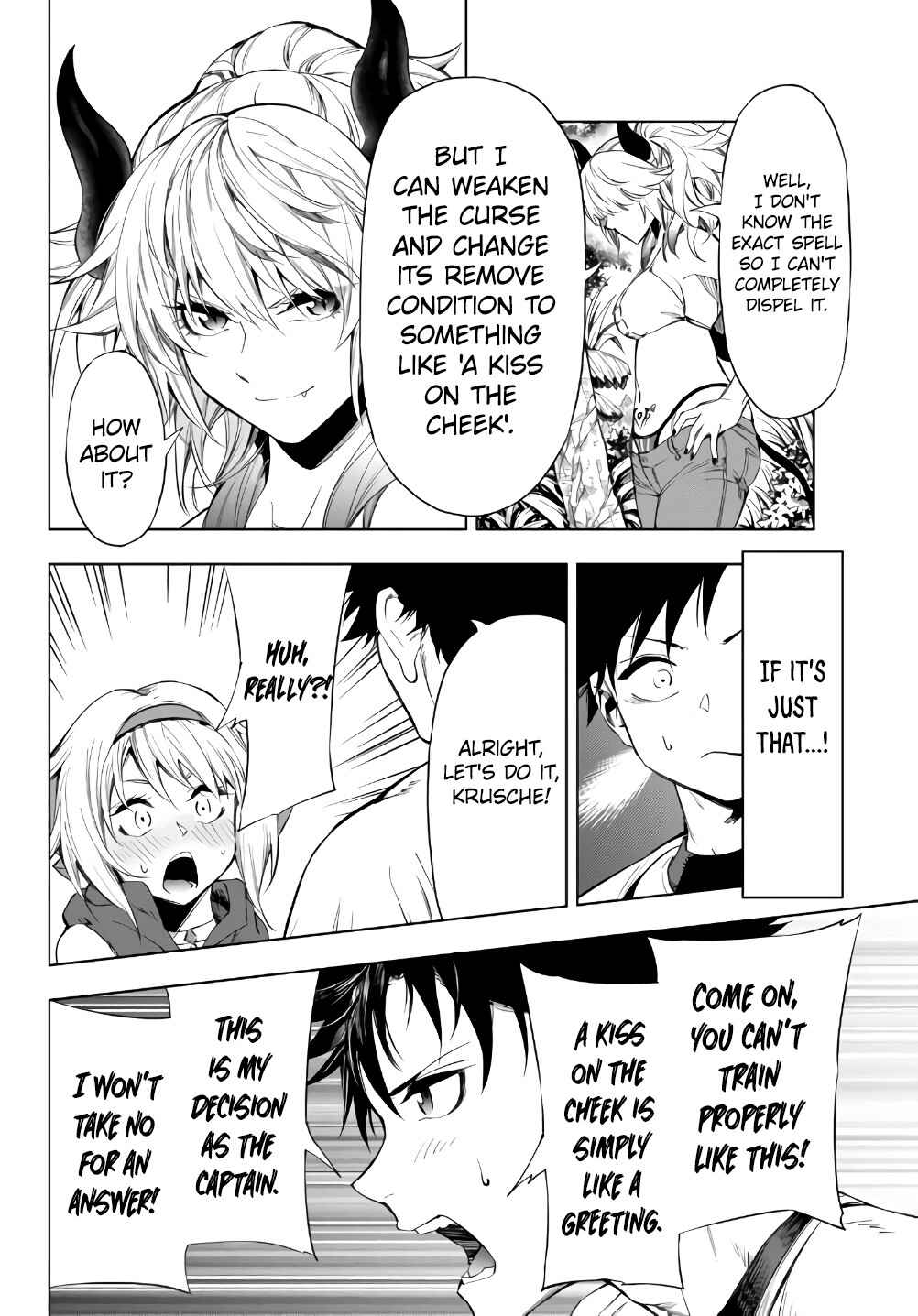 Page 7 Chapter 27.2 Yakyuu de Sensou suru Isekai de Choukoukoukyuu Ace ga Jakushou Kokka o Sukuu Youdesu
