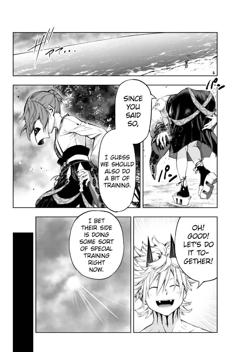 Page 12 Chapter 25.1 Yakyuu de Sensou suru Isekai de Choukoukoukyuu Ace ga Jakushou Kokka o Sukuu Youdesu