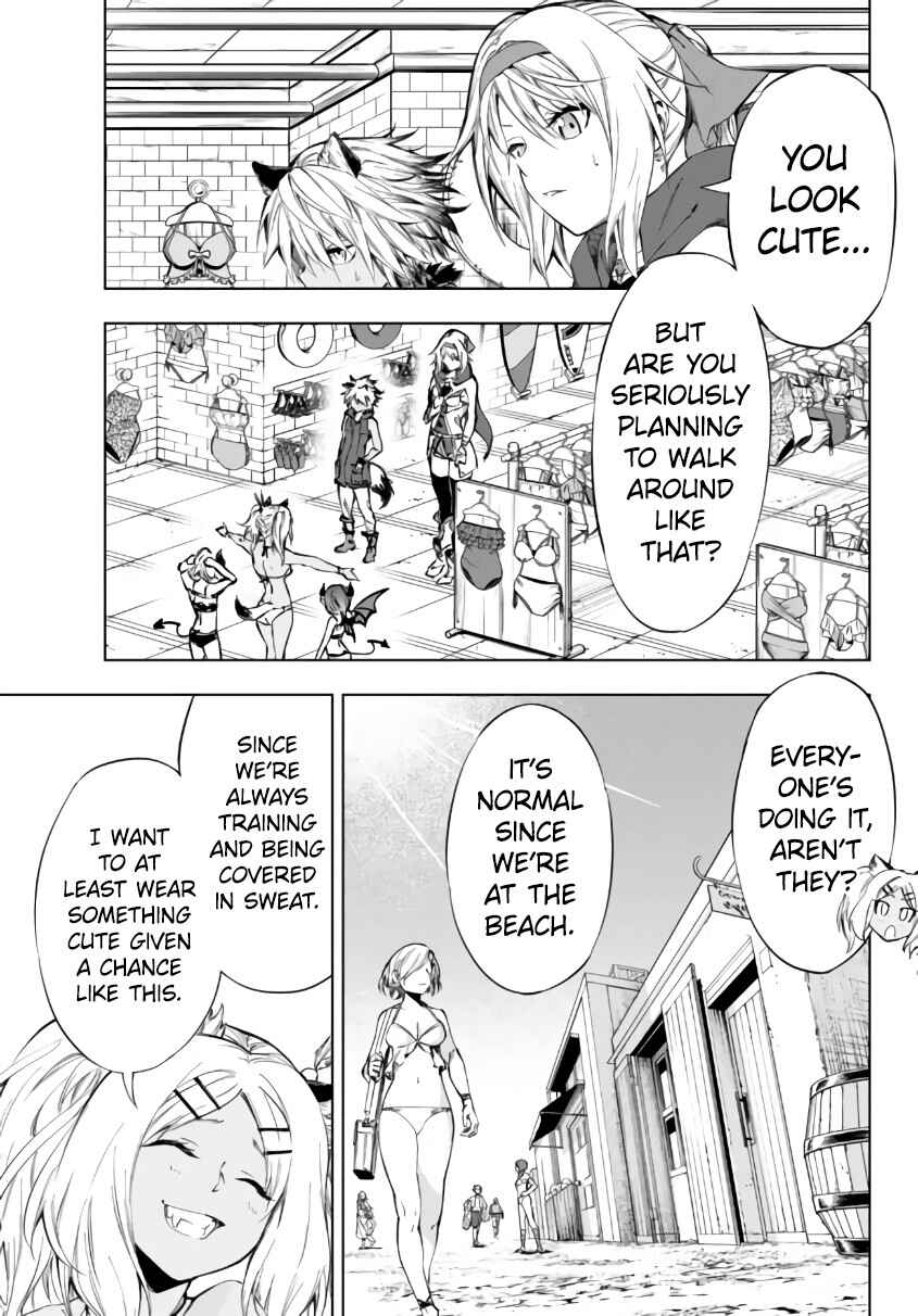 Page 15 Chapter 25.1 Yakyuu de Sensou suru Isekai de Choukoukoukyuu Ace ga Jakushou Kokka o Sukuu Youdesu