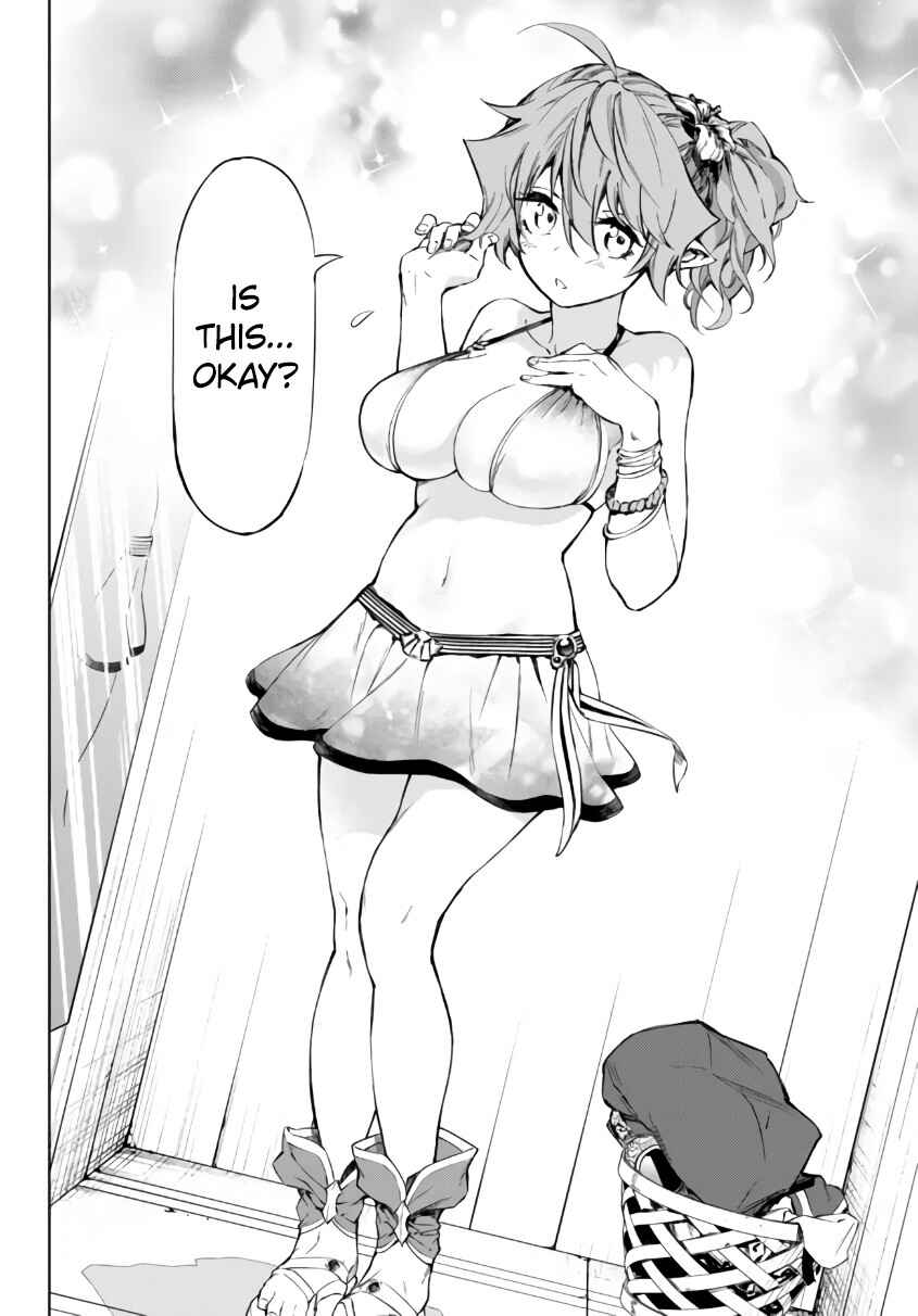 Page 20 Chapter 25.1 Yakyuu de Sensou suru Isekai de Choukoukoukyuu Ace ga Jakushou Kokka o Sukuu Youdesu