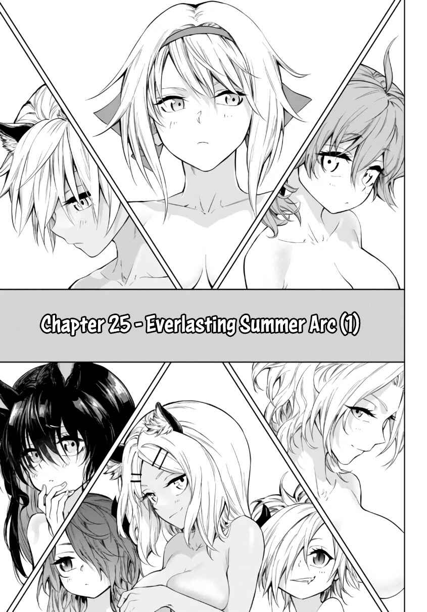Page 3 Chapter 25.1 Yakyuu de Sensou suru Isekai de Choukoukoukyuu Ace ga Jakushou Kokka o Sukuu Youdesu
