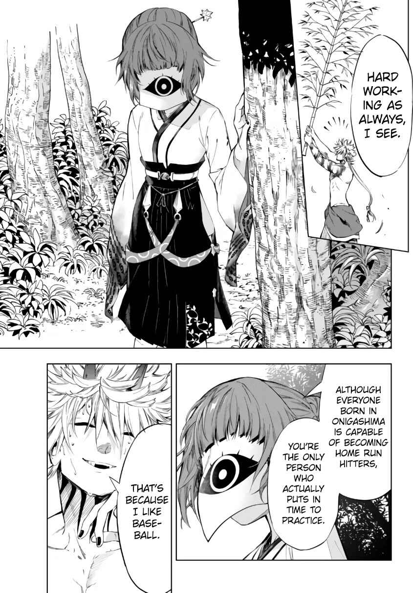 Page 5 Chapter 25.1 Yakyuu de Sensou suru Isekai de Choukoukoukyuu Ace ga Jakushou Kokka o Sukuu Youdesu